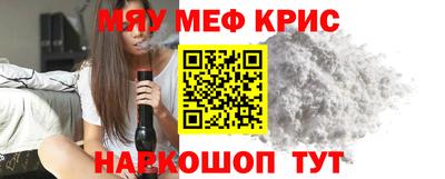 амф Будённовск