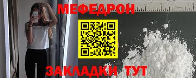 амф Будённовск