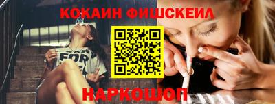 бошки Бузулук