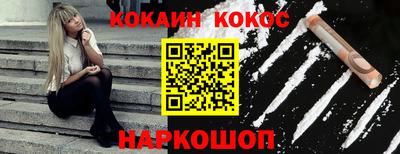 амф Будённовск