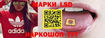 бутират Бугуруслан