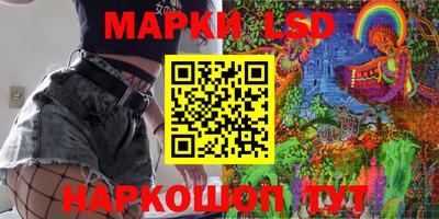 амф Будённовск