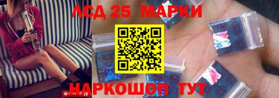 бутират Бугуруслан