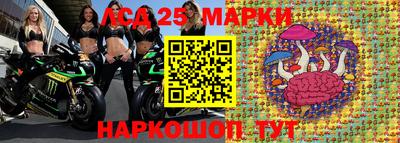 амф Будённовск