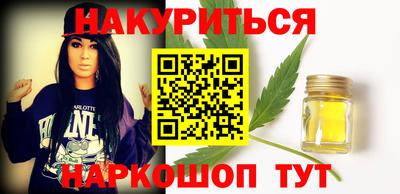 амф Будённовск
