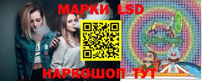 амф Будённовск