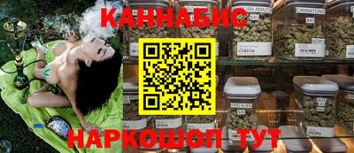 амф Будённовск