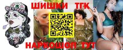 метадон Тула