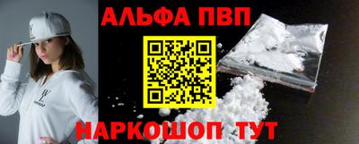 дистиллят марихуана Волгодонск