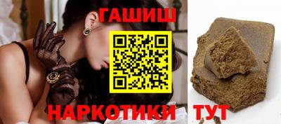 амф Будённовск