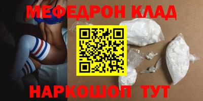 СК Туймазы